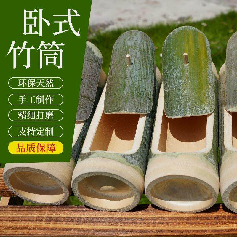 竹筒饭带盖蒸筒手工天然新鲜竹筒鸡卧式有盖竹蒸筒竹蒸盅烹饪竹节