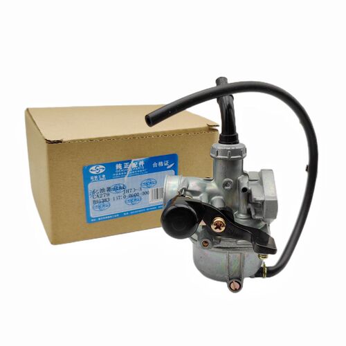 摩托车化油器嘉陵70化油器JH70-B助力车48Q天虹90TH90化油器正品