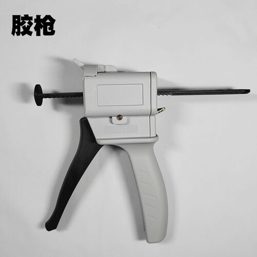 原厂工艺胶水 手机屏幕返修支架胶 后盖胶 液态手机胶 胶水枪配套