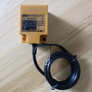 洞头侨光电子电器厂TL-N20NPU模拟线性接近开关光电霍尔接近开关