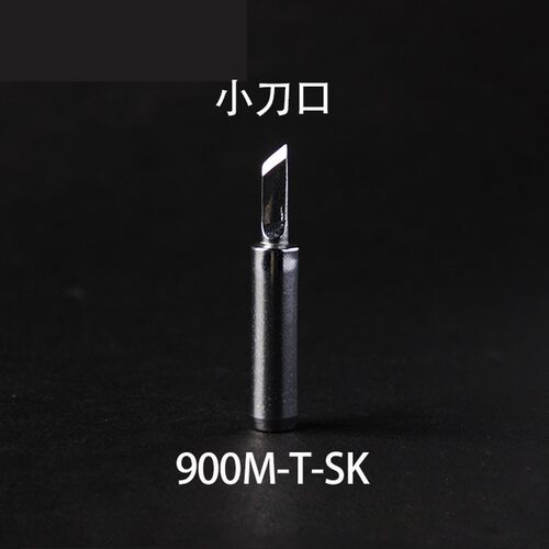 紫铜900m刀口型内热式936烙铁头刀头尖头恒温电洛铁头马蹄头配件