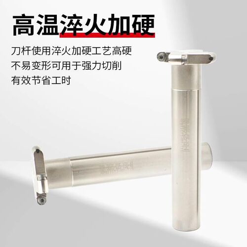 数控圆鼻T型槽铣刀杆TMR加工中心抗震圆弧三面刃开槽刀杆R3/4/5/6