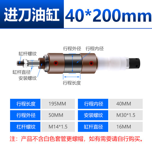 自动车床液压缸新发/北光/金州机床液压缸全套油缸总成包邮现货!