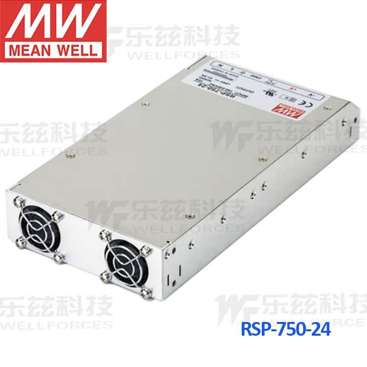 台湾明纬RSP-750-24大功率750W开关电源5V12V48V带PFC稳压AC-DC*