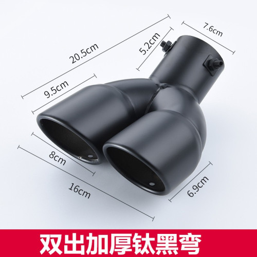 新款哈弗大狗边牧专用尾喉哈佛神兽排气管哈弗大狗边牧排气管