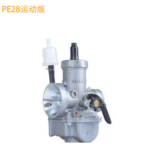 尼比化油器越野摩托车改装PE28 30运动竞技版PWK30 34 3638法兰版