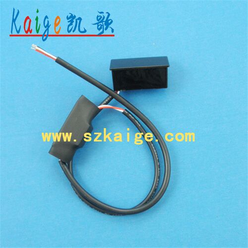 主动式红外感应器 人体感应器 物体感应器 5V感应器 KGS-811-5V