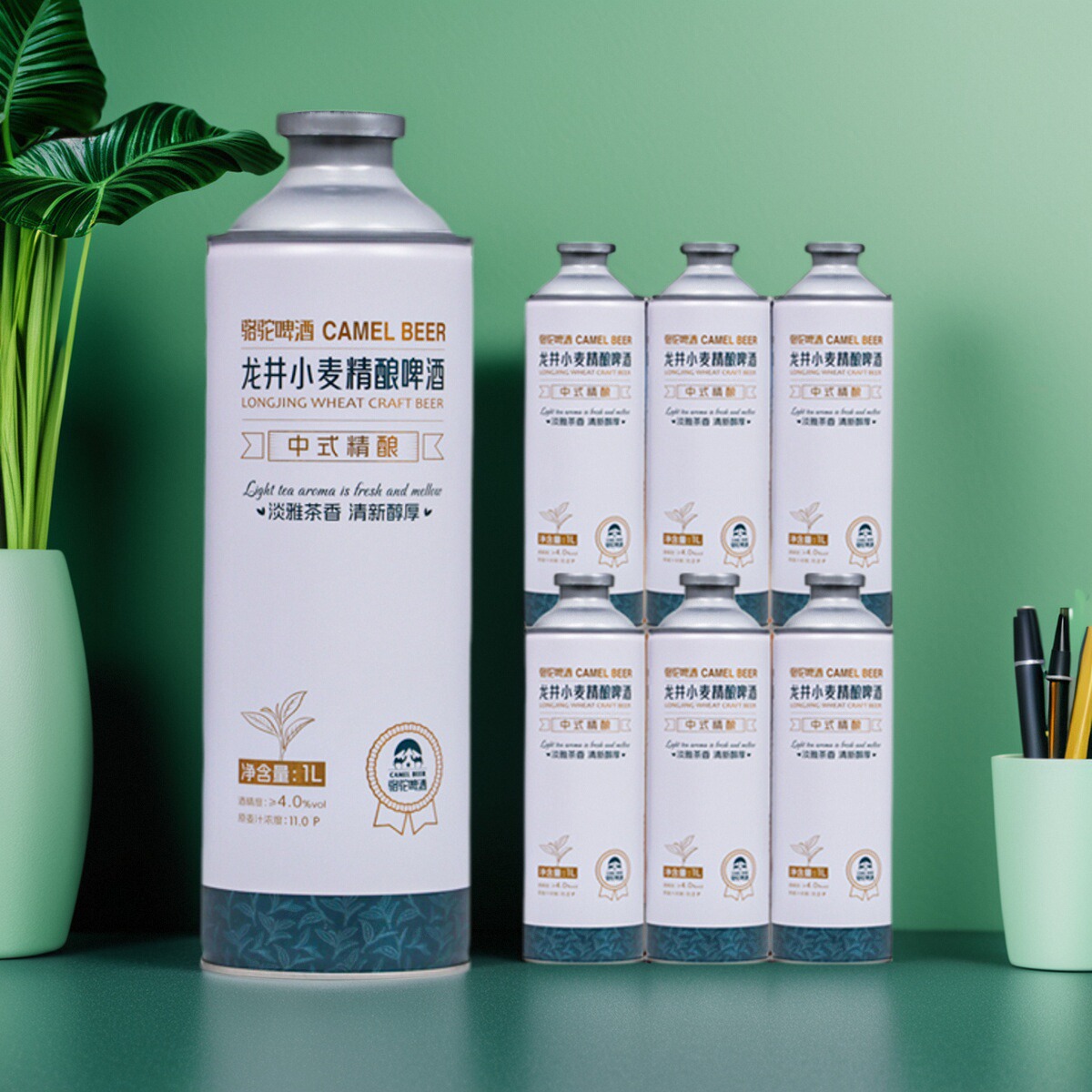 骆驼啤酒龙井小麦精酿茶啤1L*6罐