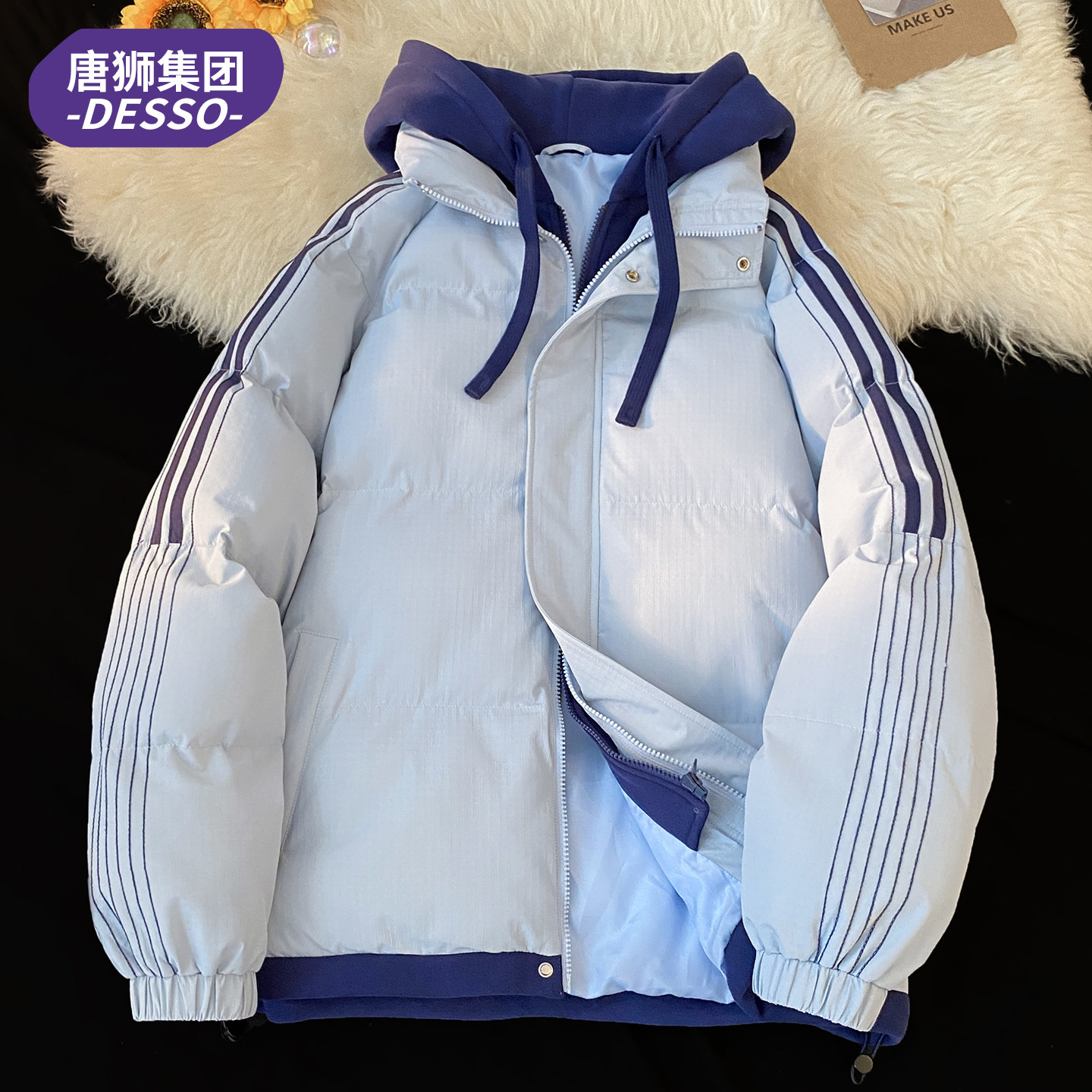 唐狮集团DESSO棉衣女2025新款冬季加厚宽松袄子连帽羽绒棉服外套,女装/女士精品,棉衣/棉服,淘宝优惠券,粉丝福利购,淘宝优惠卷