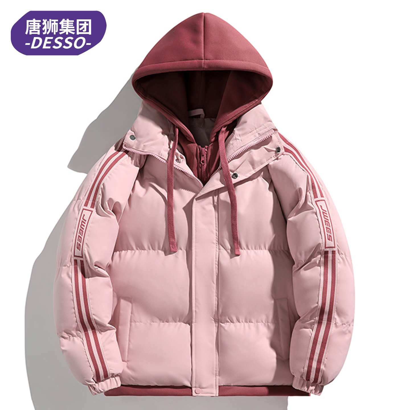 唐狮集团DESSO棉衣女2025新款冬季加厚宽松袄子连帽羽绒棉服外套