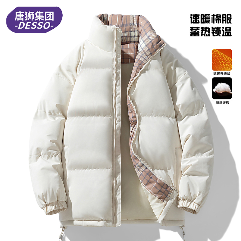 唐狮集团DESSO棉衣女2025新款冬季加厚宽松袄子面包羽绒棉服外套
