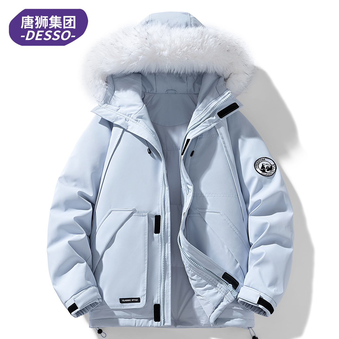 唐狮集团DESSO棉衣女2025新款冬季加厚毛领袄子派克羽绒棉服外套