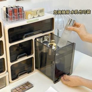 化妆品收纳盒防尘家用梳妆台收纳置物架桌上放护肤品收纳柜 抽屉式
