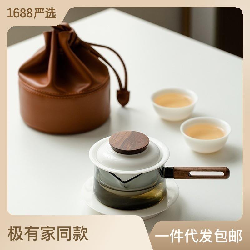 旅行茶具快客杯一壶两杯户外便携个人专用泡茶功夫茶杯侧把壶套装