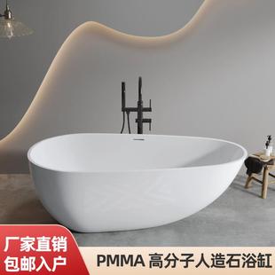 家用鹅蛋水滴型浴缸 PMMA高分子人造石浴缸民宿酒店浴缸网红独立式