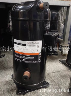 热泵空调压缩机VRI125KS-TFP-522 VRI144KS-TFP-522带喷气增焓