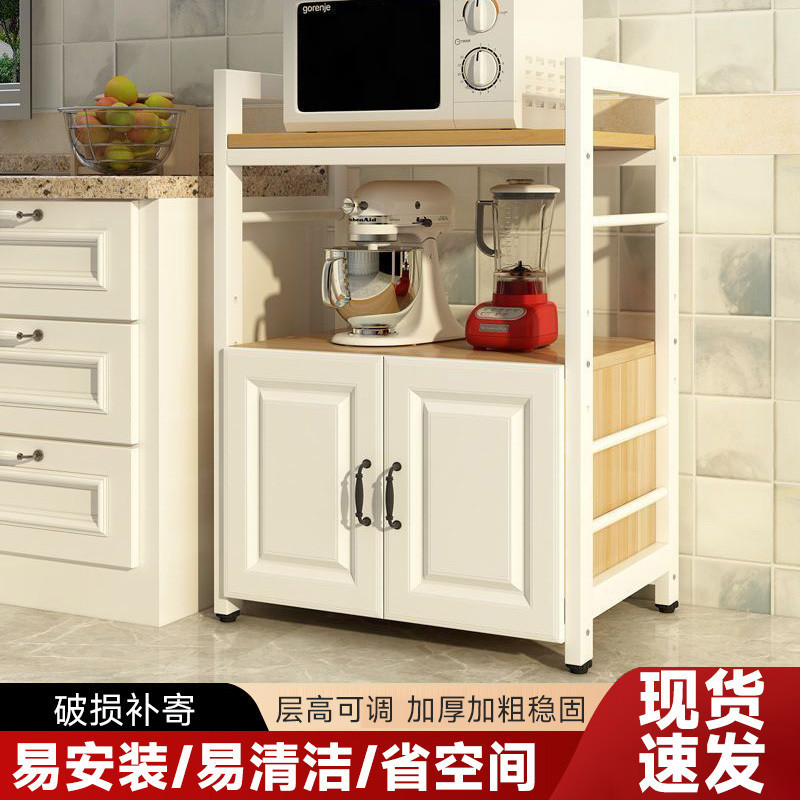厨房置物架落地多层家用多功能微波炉碗具收纳架带柜门厨房放碗柜