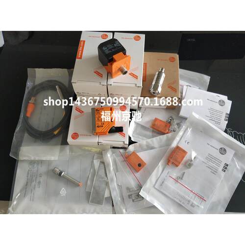 易福门接近开关IGS240IGS241IGS242IGS243IGS704IGS705现货