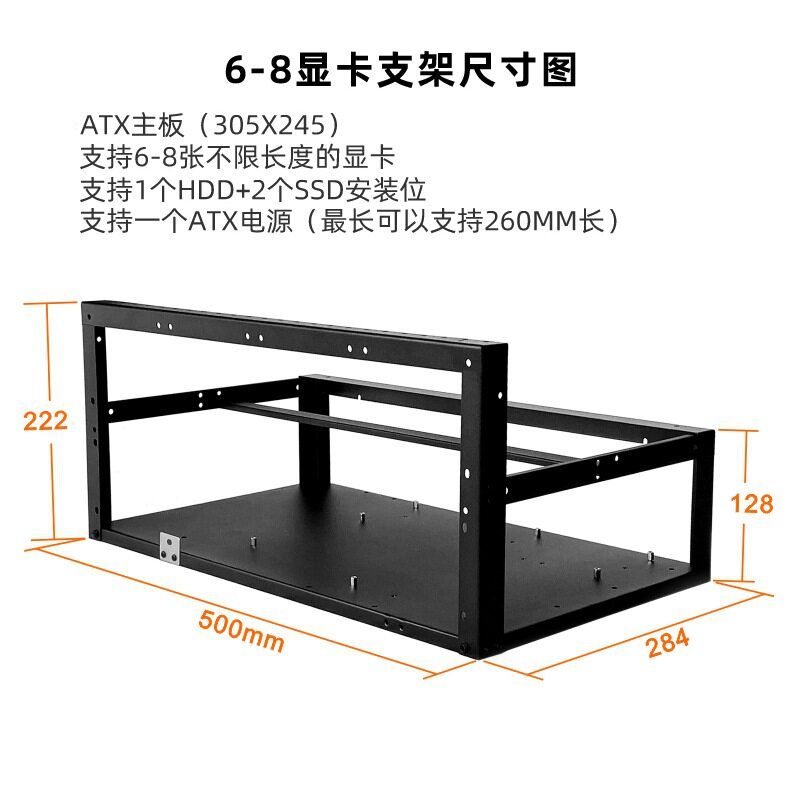 美基AI机箱,支持6-8卡GPU显卡支架/机架,服务器RTX3080Ti兼容机箱
