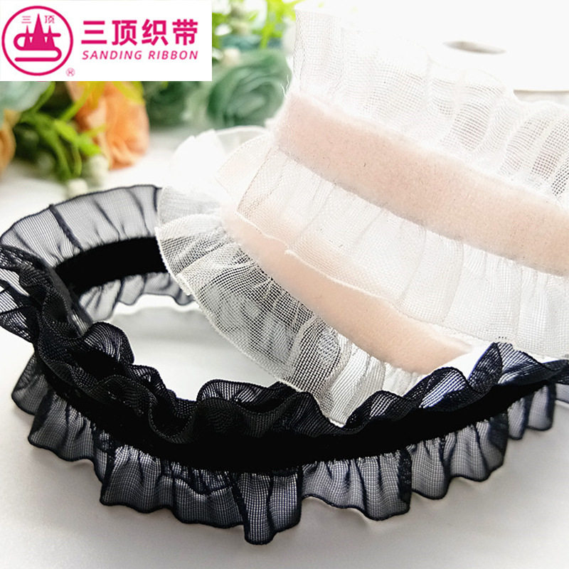 供应三顶双边花边松紧绒带花边织带 松紧绒服装辅料diy手工花零售