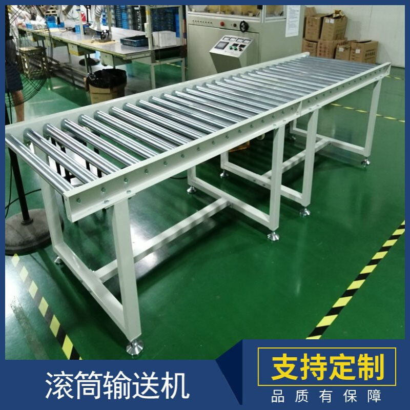 无动力滚筒输送线车间自动化输送线工装板流水线不锈钢滚筒输送线