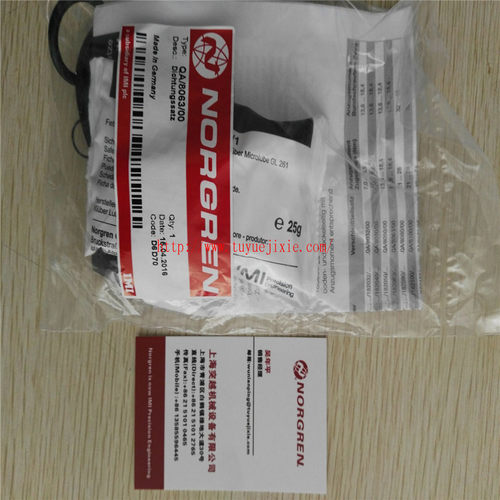 NORGER/诺冠V61B517A-A212JL 诺冠V70425-A5F电磁先导阀和气控阀