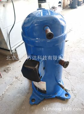 HRM060T4LC8全封闭5匹热泵空调涡旋压缩机制冷压缩机HRM060T4LC8