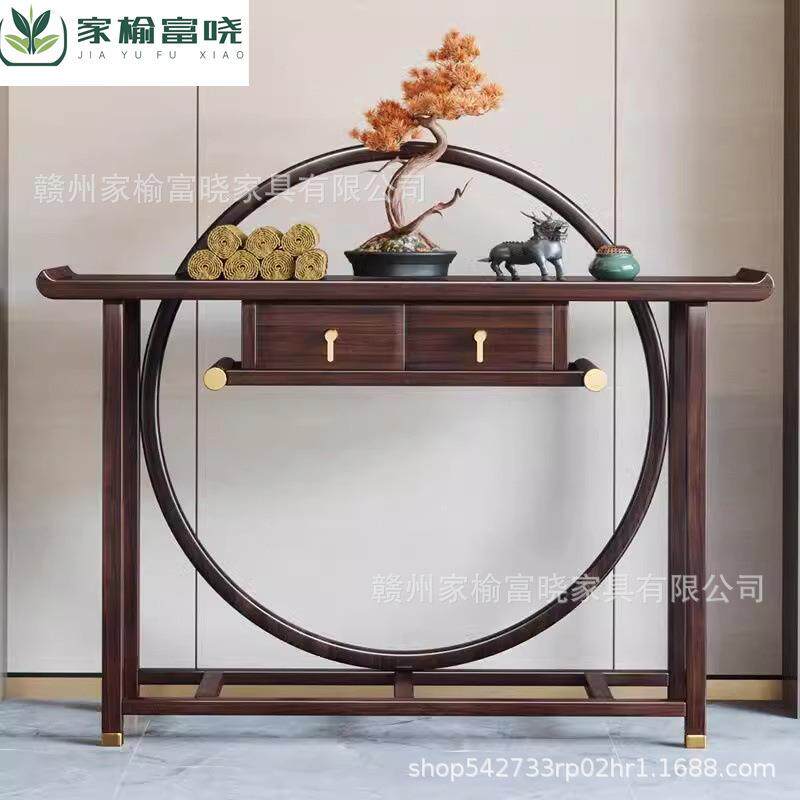 新中式乌金木玄关桌靠墙实木端景台条案供桌客厅入户中堂香案神台