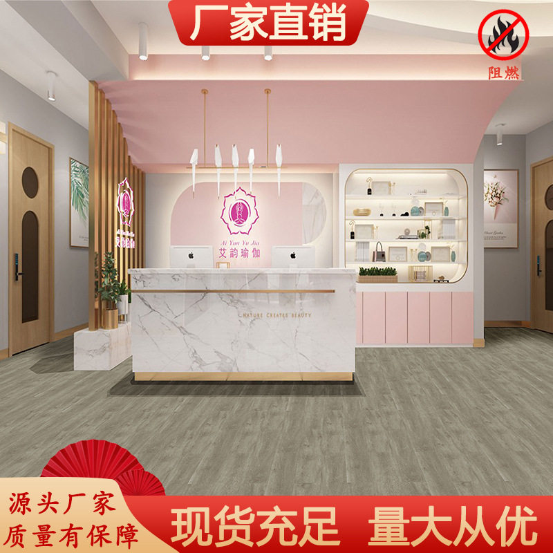 办公室PVC地板片材加厚商用拼接家用胶地板展厅地板胶阻燃 批发