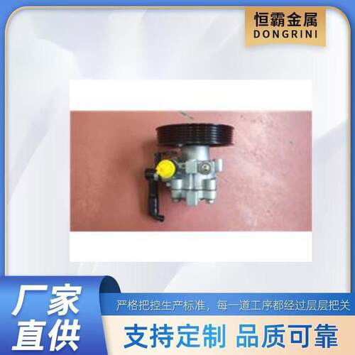 for BCA-002A  
