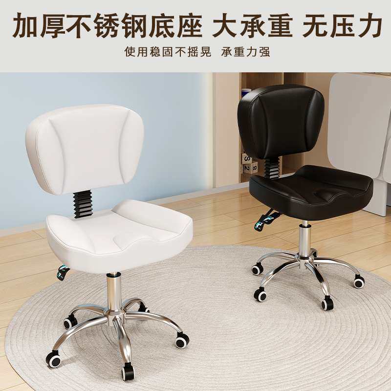 美容美发凳子滑轮旋转升降椅子大工凳美甲师理发店转椅发廊专用椅