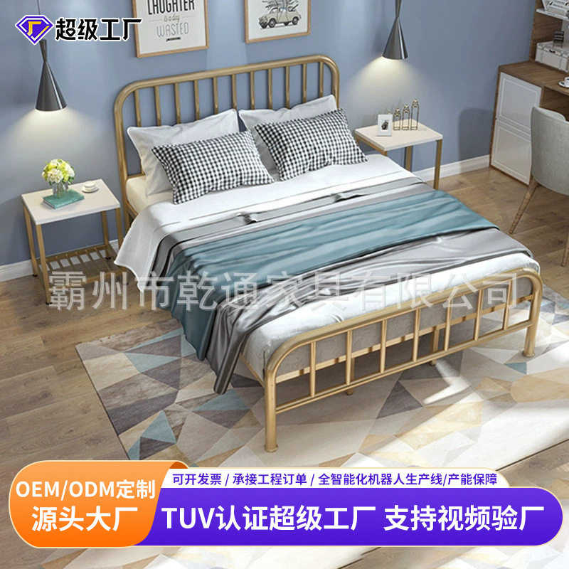 欧式轻奢公主铁艺床ins风双人床铁艺床公寓宾馆酒店铁架床金色