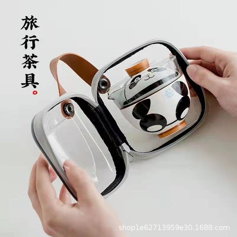 熊猫旅行茶具套装快客杯一壶二杯陶瓷玻璃茶壶茶杯户外露营茶具