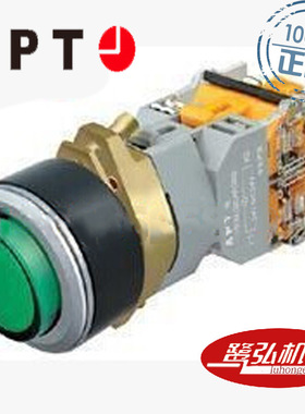 APT/上海二工LA39-C1-20D/r31-H红色高位带灯圆钮灯电压220V现货