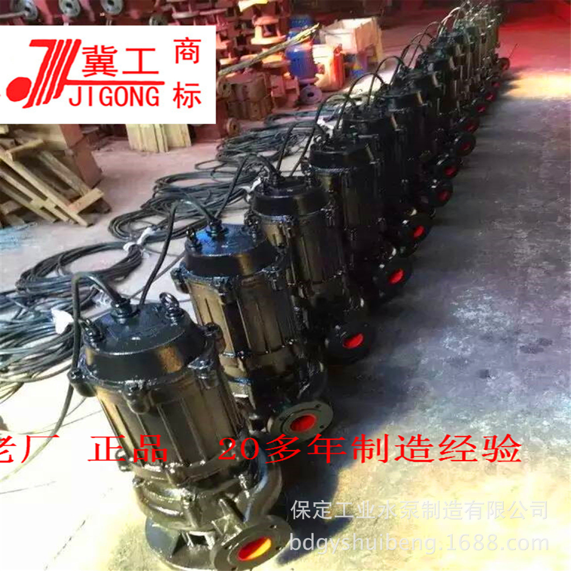 保定渣浆泵NSQ32-20-7.5吸沙抽沙河道清淤吸沙船作业吸沙潜水渣浆
