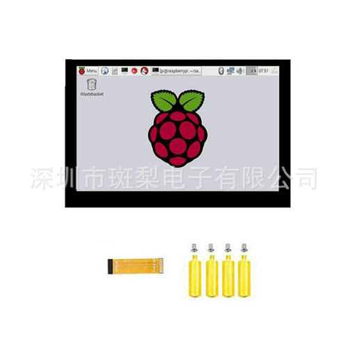 树莓派5寸电容触控屏800×480像素 DSI通信