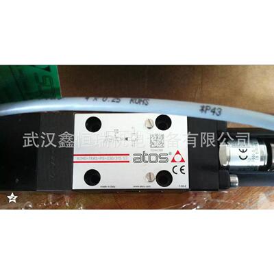 ATOSRZMO-REB-P-NP-010/315阿托斯比例阀现货