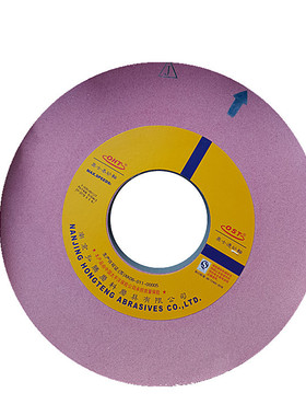 奥士通铬刚玉砂轮PA400*40*127外圆磨红色砂轮高转速磨床陶瓷砂轮