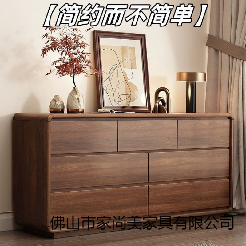 斗柜客厅储物柜靠墙卧室简约现代收纳抽屉柜家用落地置物柜五斗柜
