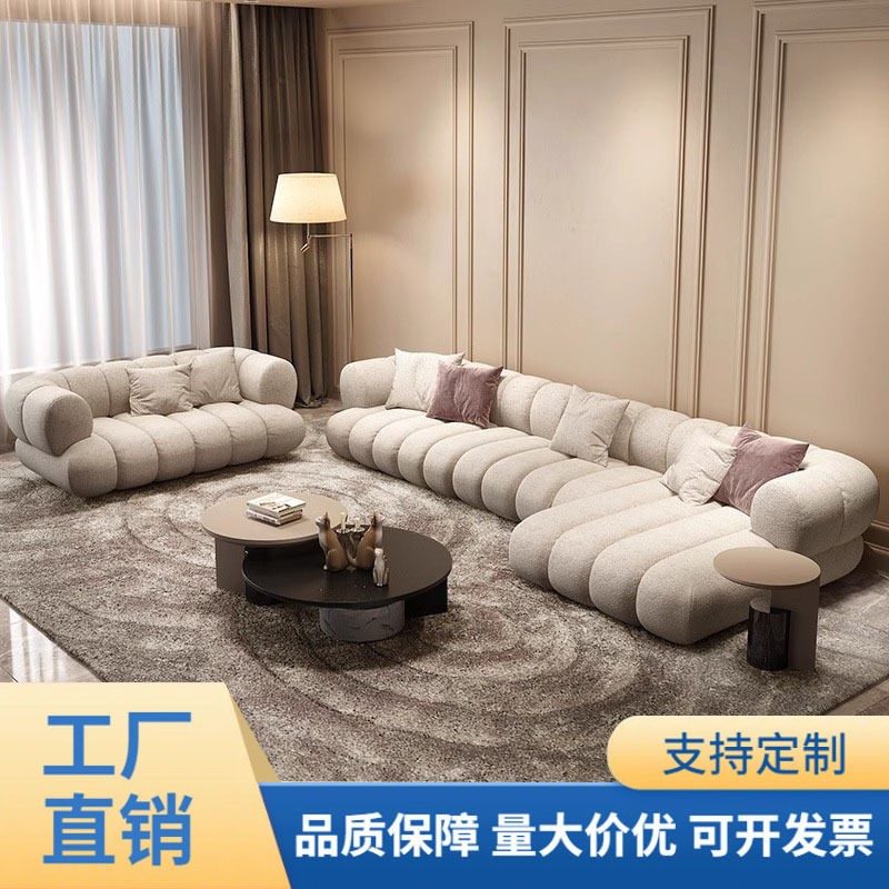 北欧科技布艺小户型轻奢转角简约客厅灰色磨砂法式ins奶油风沙发