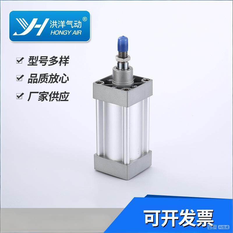 标准型材气缸SI50/63X25X50X75X100X125X150X175X200S-CA-CB-FA