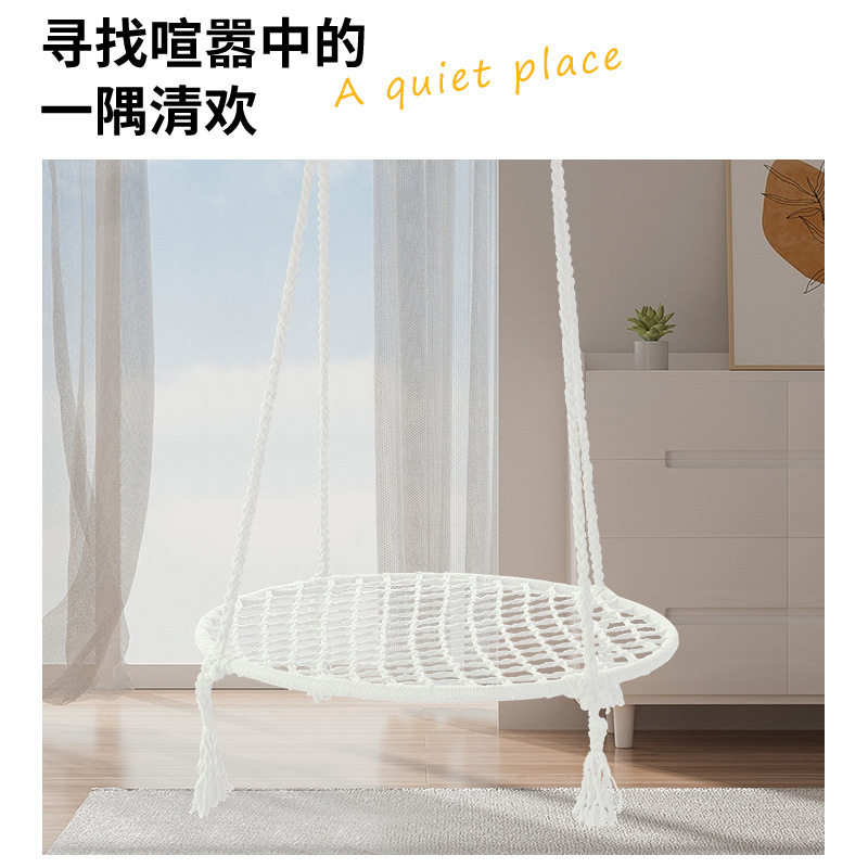厂家直销简约舒适家用客厅卧室阳台多色吊篮摇篮单人秋千吊椅批发