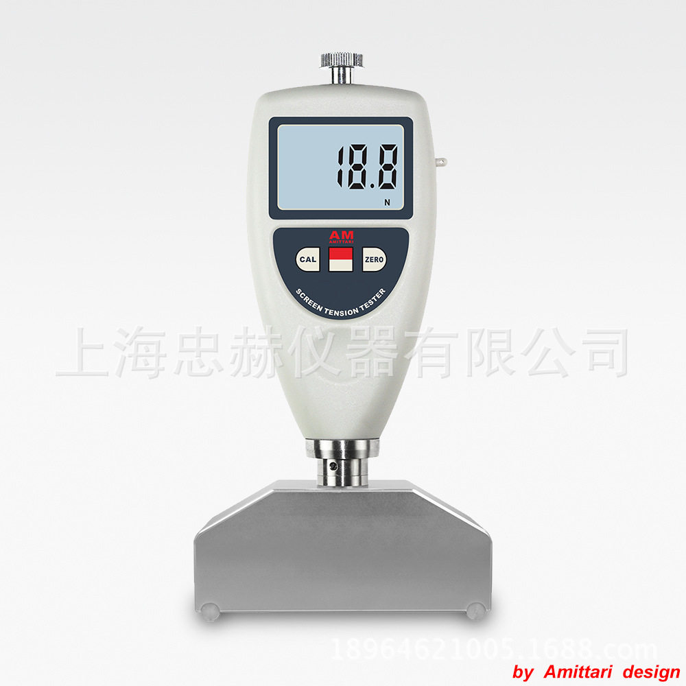 AS-120N数字网版张力仪 网版张力计 网版张力测试仪