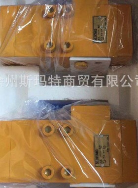 现货徐工原厂配件吊车备件CCBH140200-24.5K平衡阀803000074