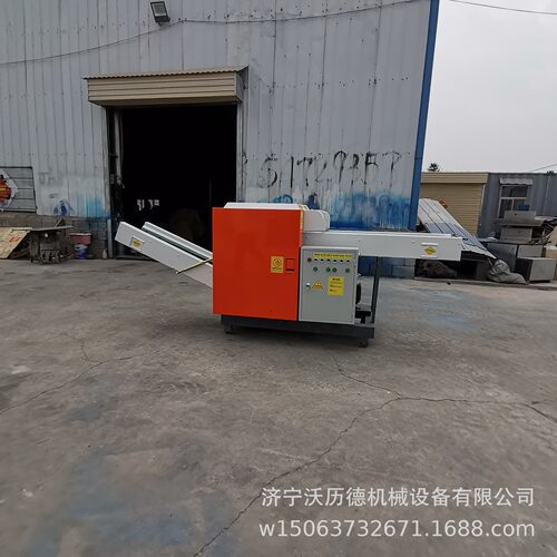 皮革边角料切条机 岩棉纸板纤维切断 下脚料切片机 尺寸可调节
