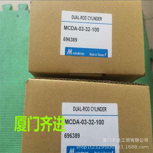 台湾金器气缸MCDA-03-32-100 MCDA-03-25-60XA01(特L)