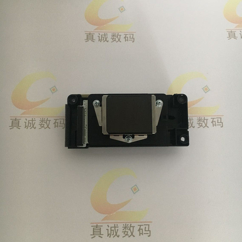 供应爱普升打印机7880 7450 7800 9880 9450 9800灰面不加密喷头