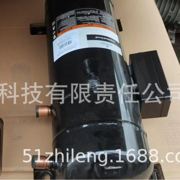 卧式制冷压缩机ZRH72KJE-TFD-650中央制冷设备压缩机