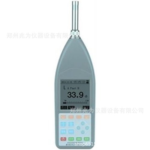 HS6228A型声级计噪音仪HS6228型声级计