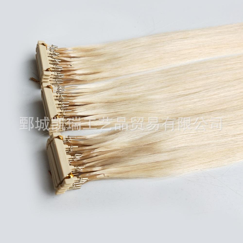 6D接发真人发接法器排扣#613接头发6Dhairextension